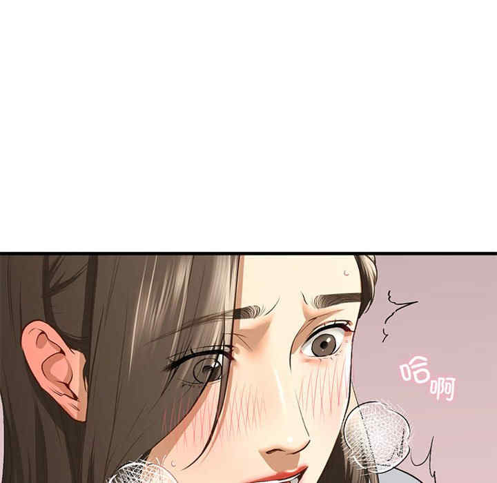 我的继姐/不要欺负我姐姐