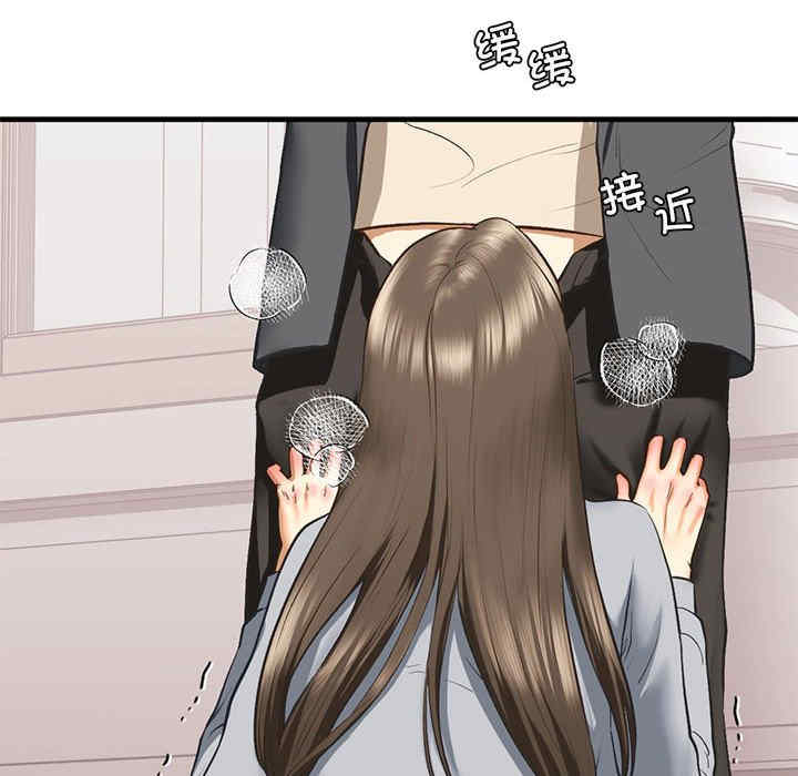 我的继姐/不要欺负我姐姐