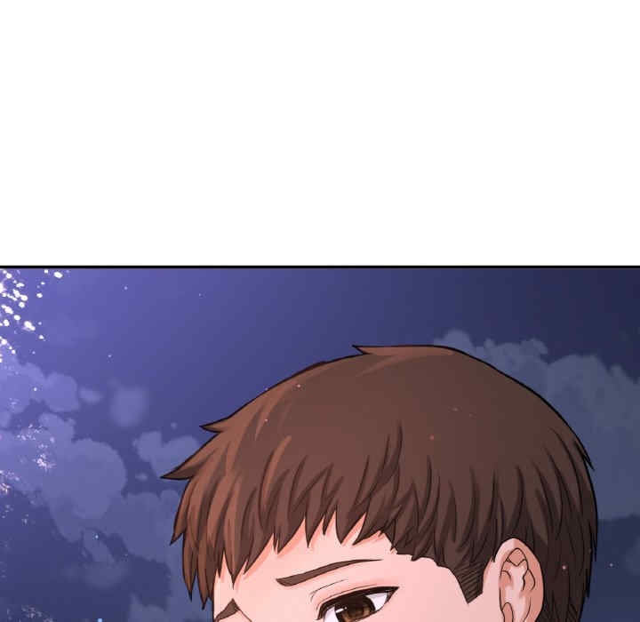 我的女王/让人火大的她