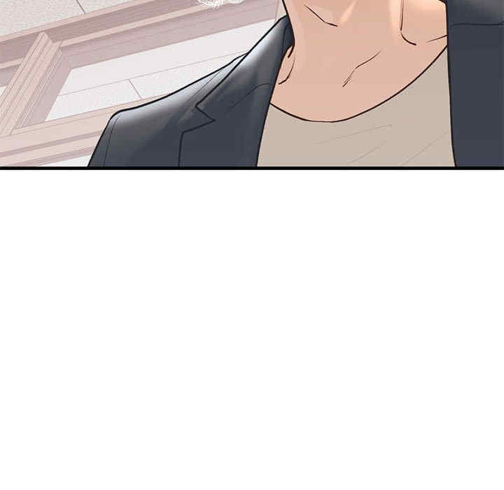 我的继姐/不要欺负我姐姐