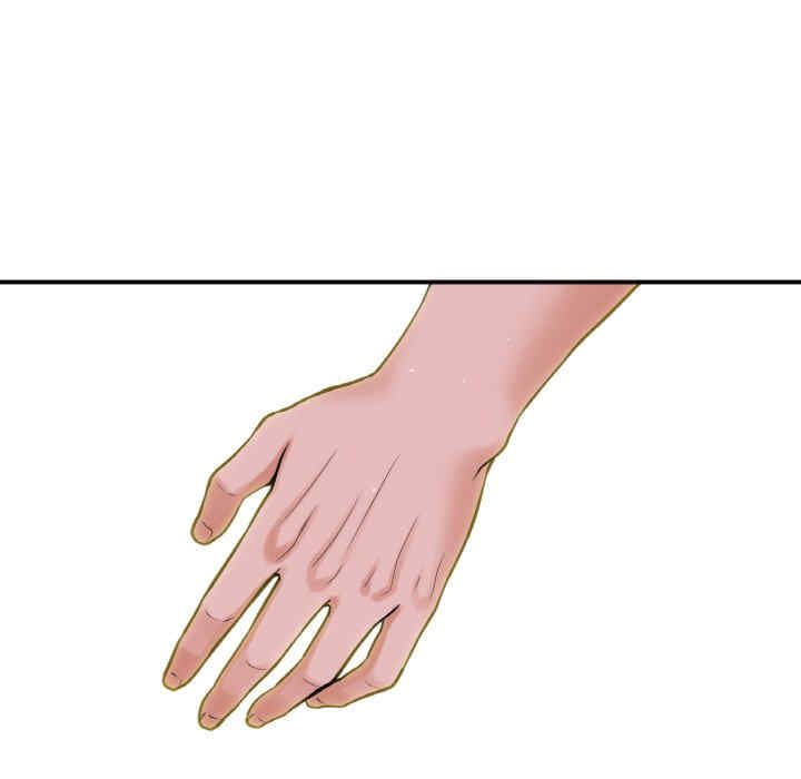 我的女王/让人火大的她