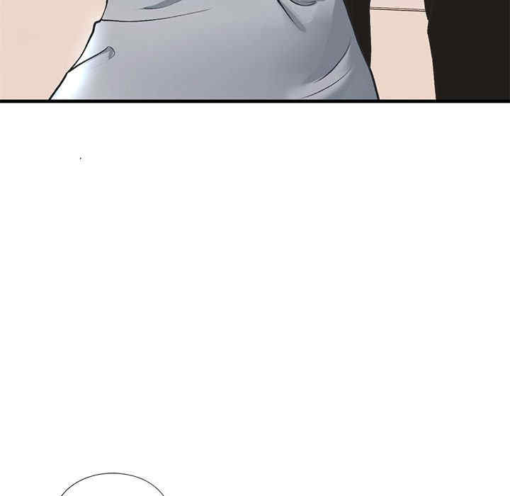 我的继姐/不要欺负我姐姐