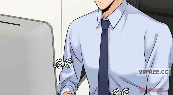 年轻代表/不该爱上你