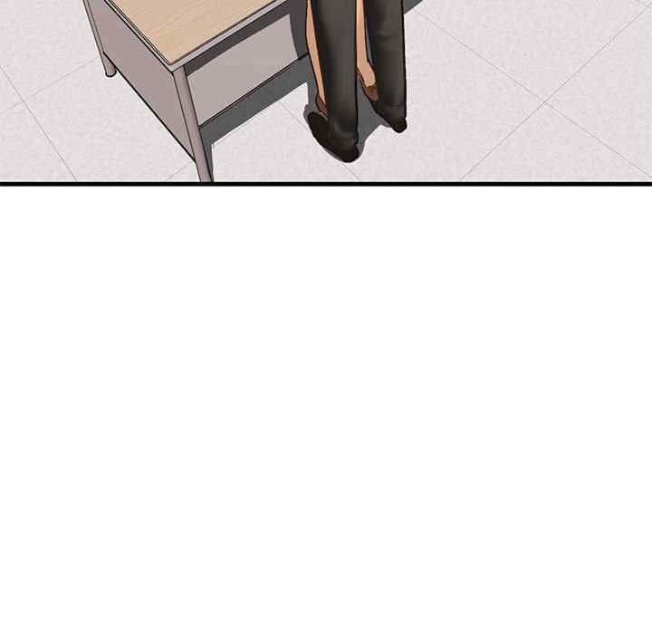 我的继姐/不要欺负我姐姐