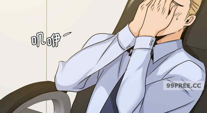 年轻代表/不该爱上你