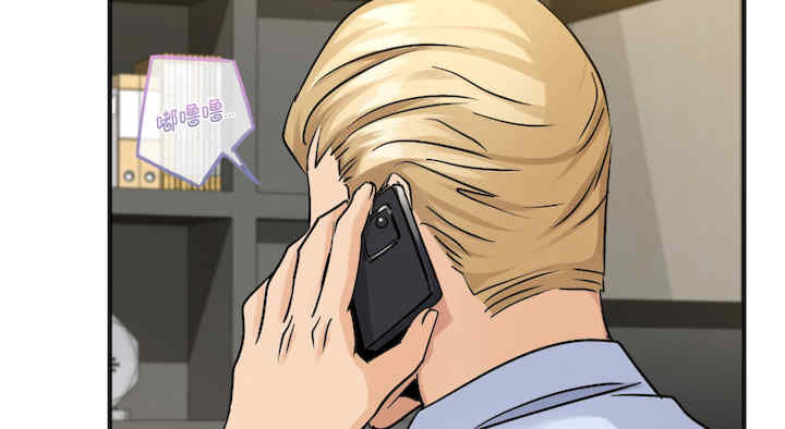 年轻代表/不该爱上你