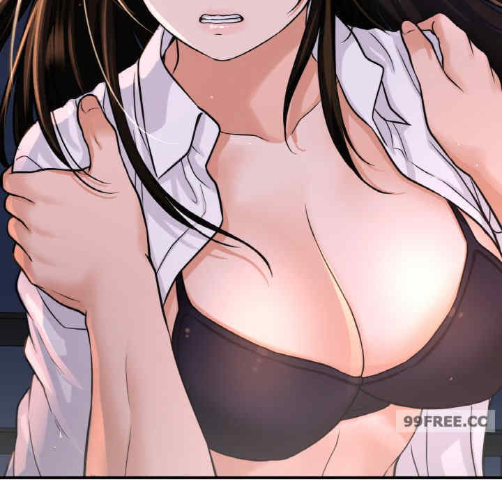 我的女王/让人火大的她