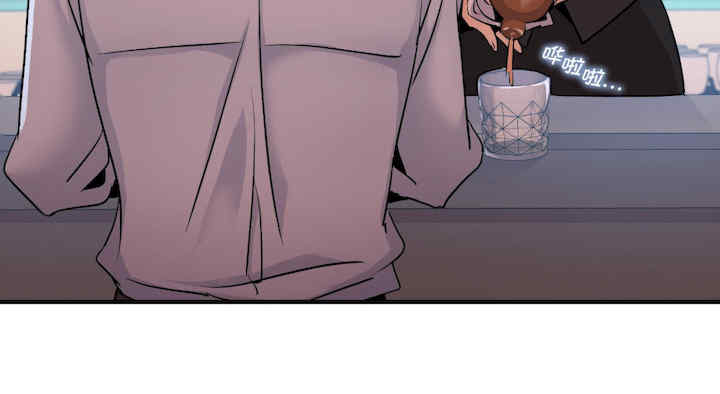 年轻代表/不该爱上你