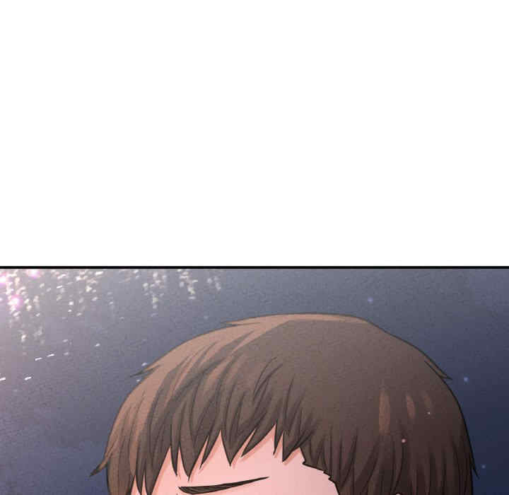 我的女王/让人火大的她