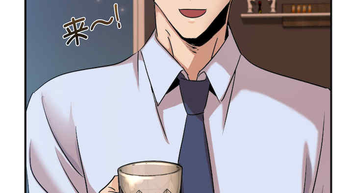 年轻代表/不该爱上你