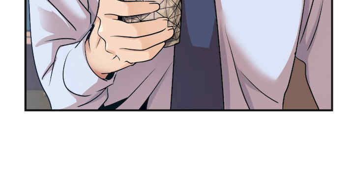 年轻代表/不该爱上你