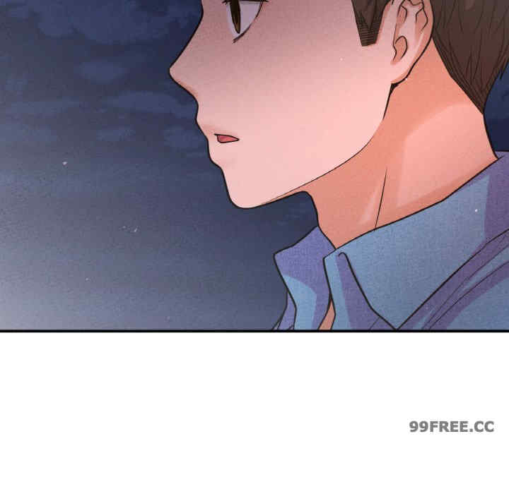 我的女王/让人火大的她