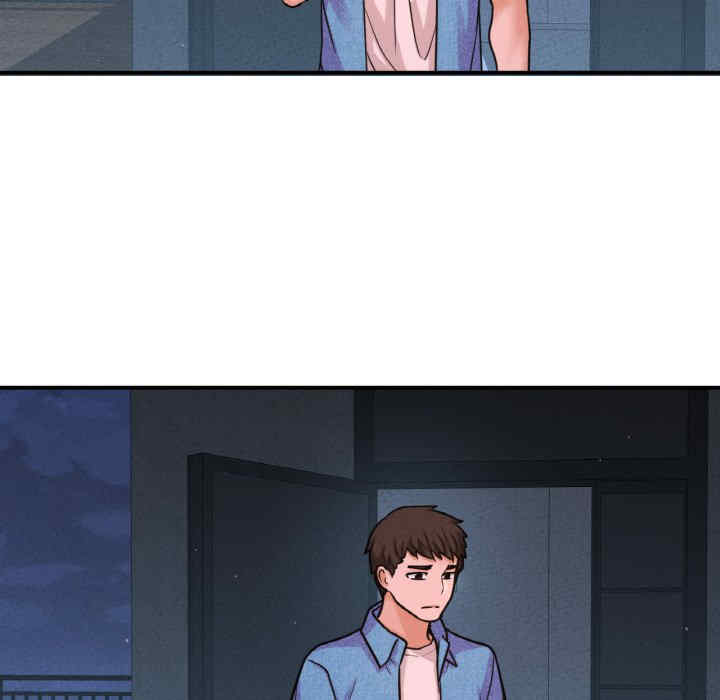 我的女王/让人火大的她