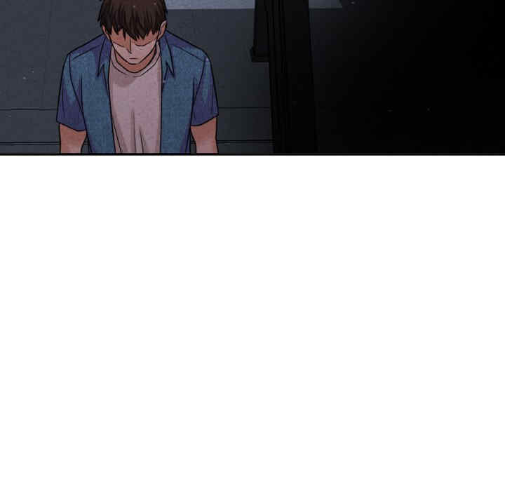 我的女王/让人火大的她