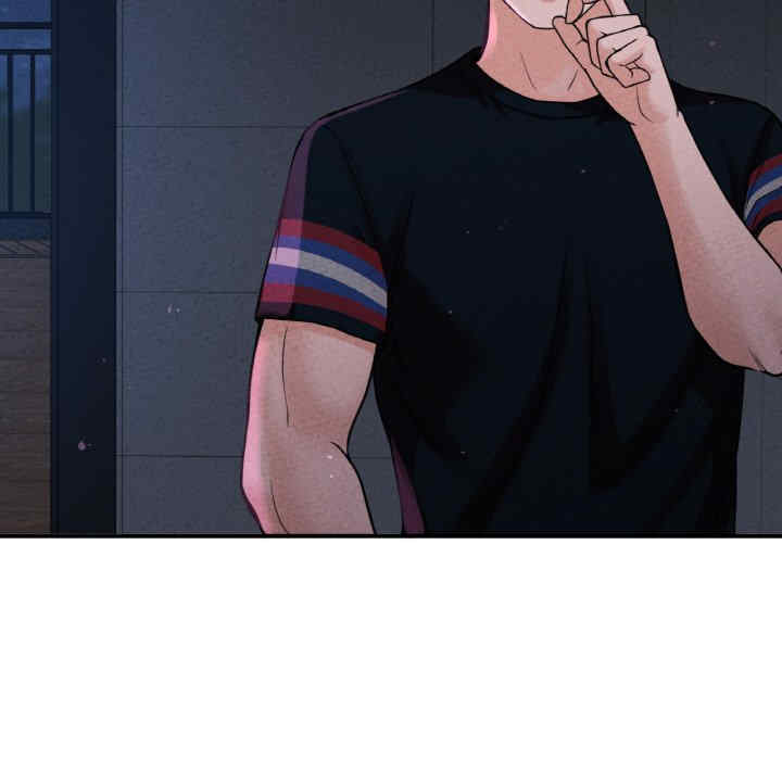 我的女王/让人火大的她