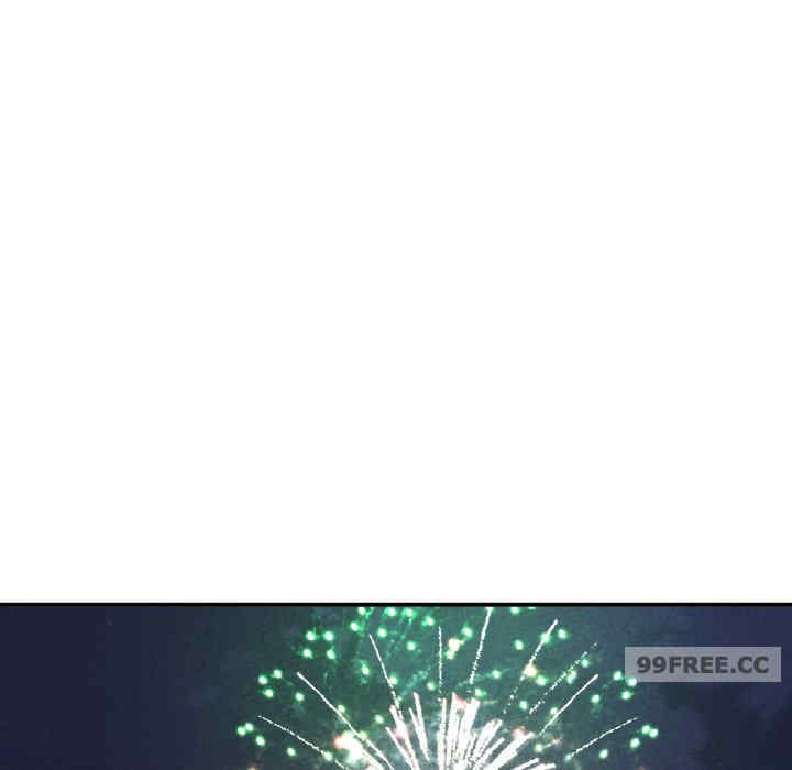 我的女王/让人火大的她