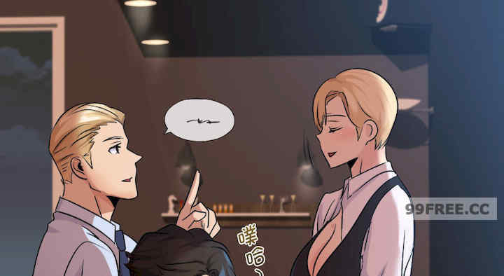 年轻代表/不该爱上你