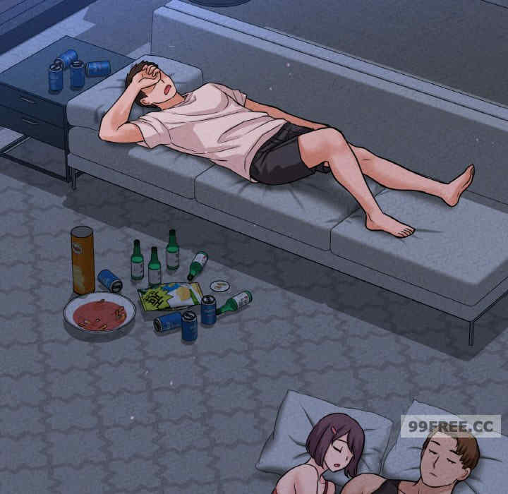 我的女王/让人火大的她