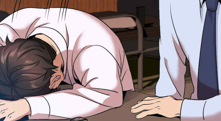 年轻代表/不该爱上你