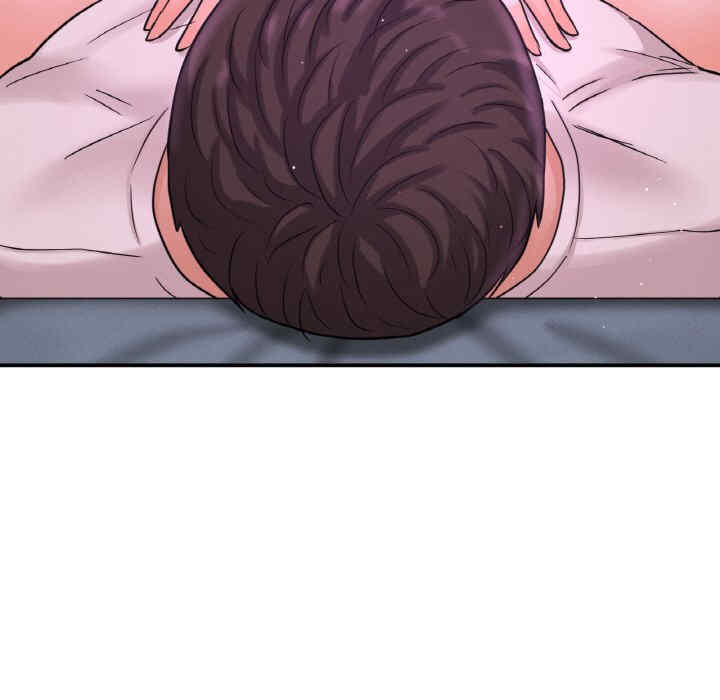 我的女王/让人火大的她