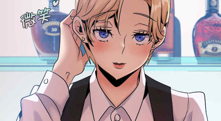 年轻代表/不该爱上你