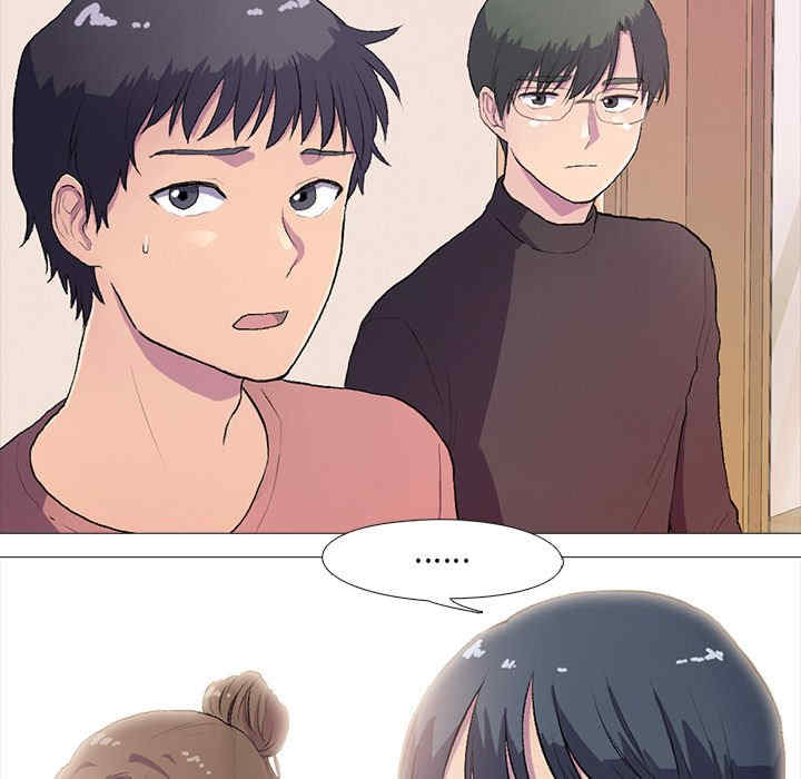 真人实境秀/欲望游戏实境秀