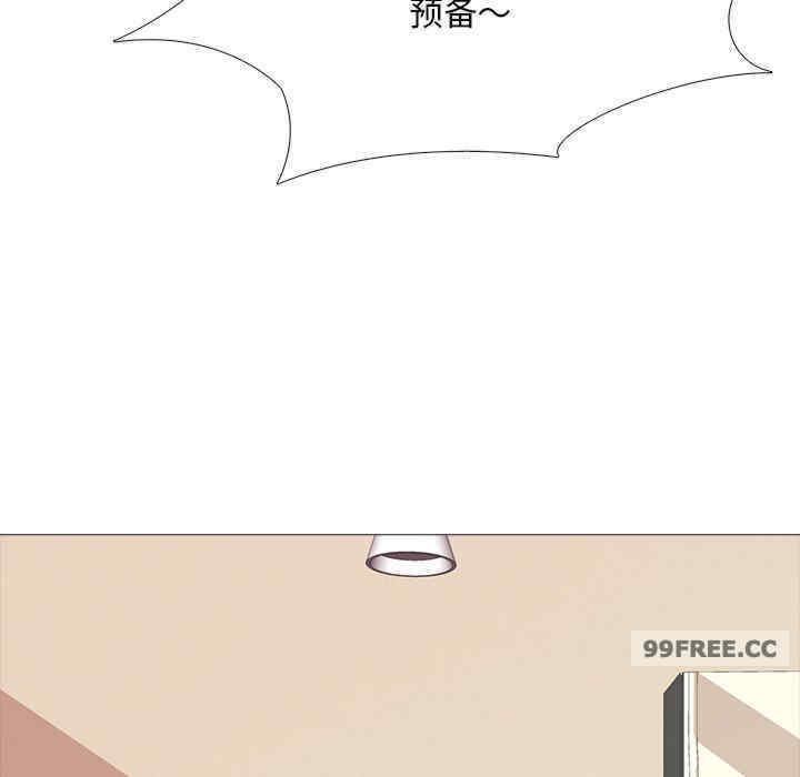 真人实境秀/欲望游戏实境秀