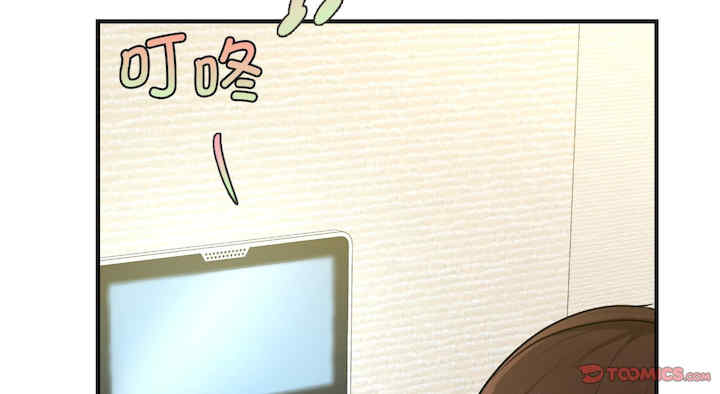 年轻代表/不该爱上你