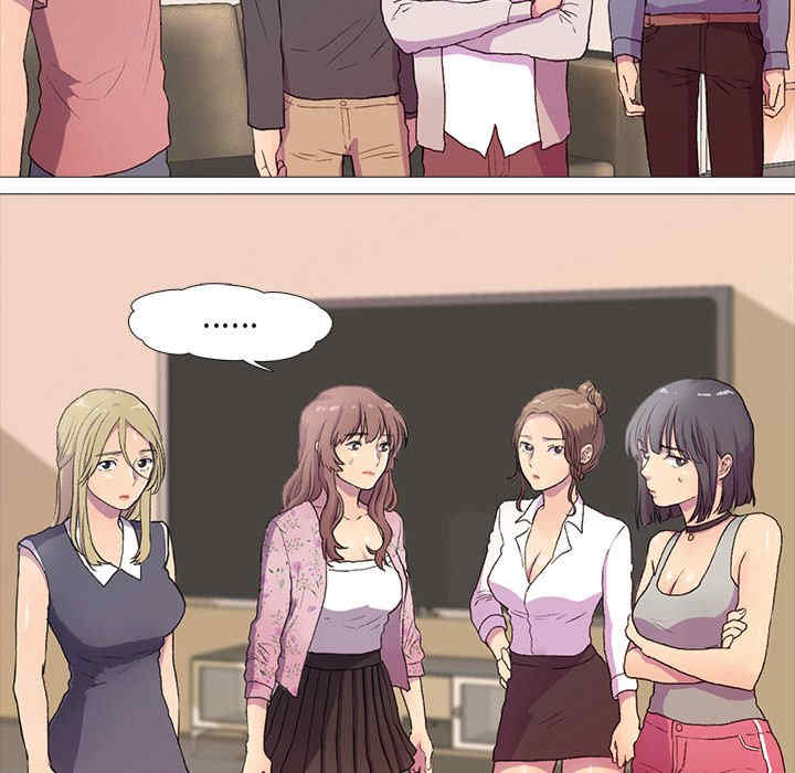 真人实境秀/欲望游戏实境秀