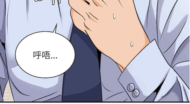 年轻代表/不该爱上你