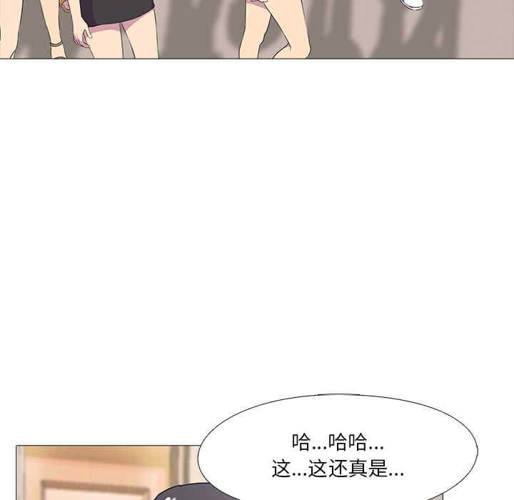 真人实境秀/欲望游戏实境秀