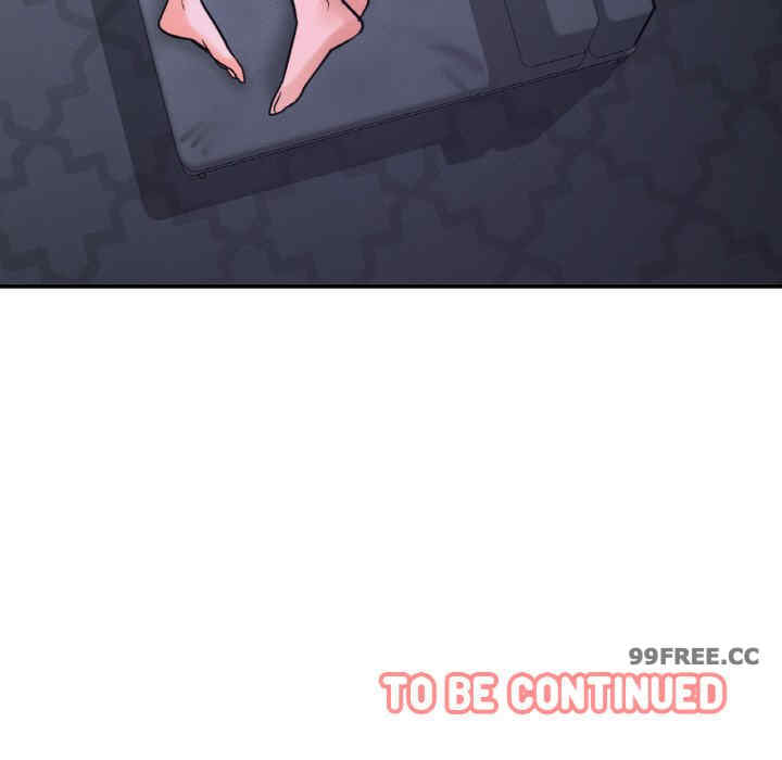 我的女王/让人火大的她