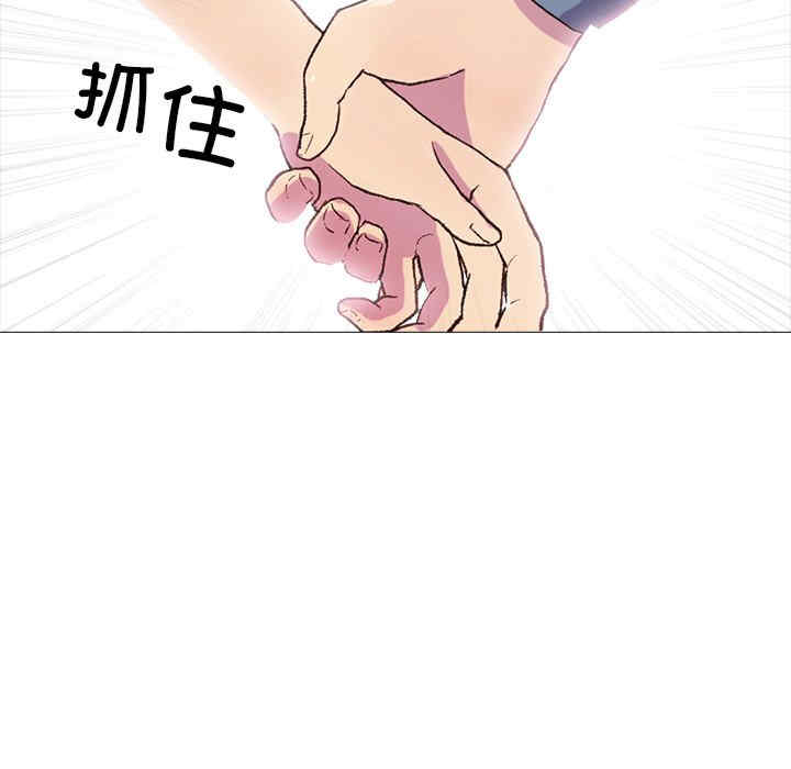 真人实境秀/欲望游戏实境秀