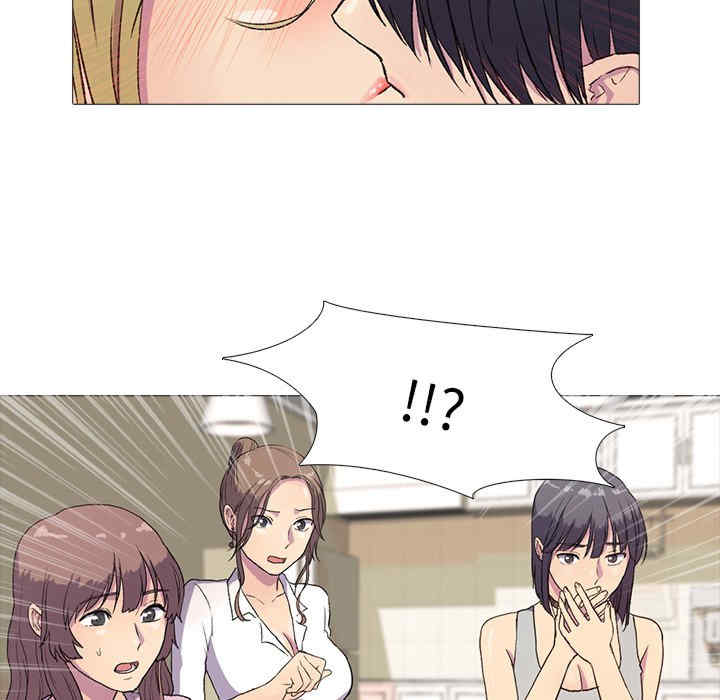 真人实境秀/欲望游戏实境秀