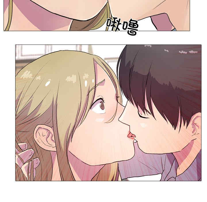 真人实境秀/欲望游戏实境秀