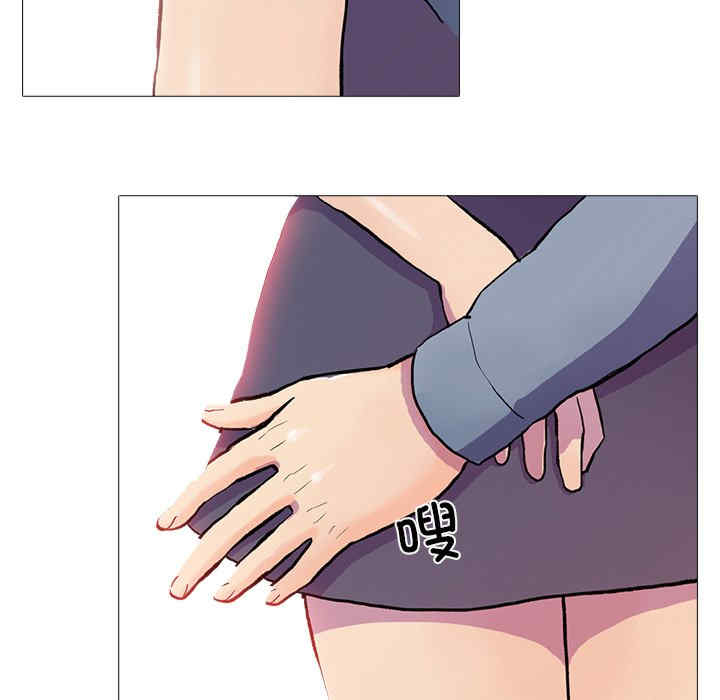 真人实境秀/欲望游戏实境秀