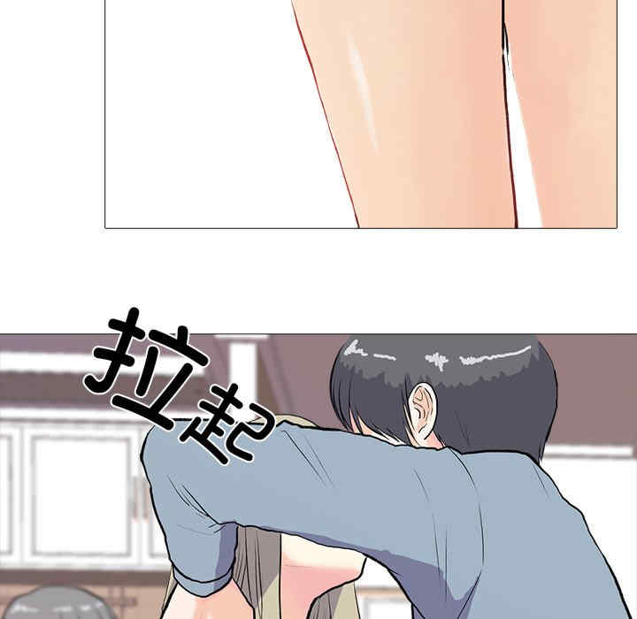 真人实境秀/欲望游戏实境秀