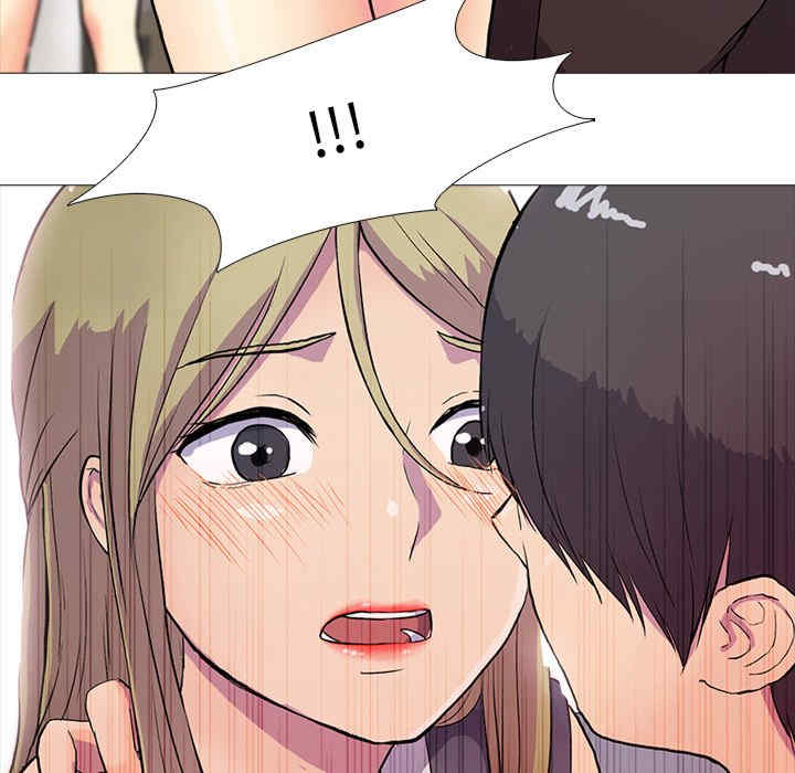 真人实境秀/欲望游戏实境秀