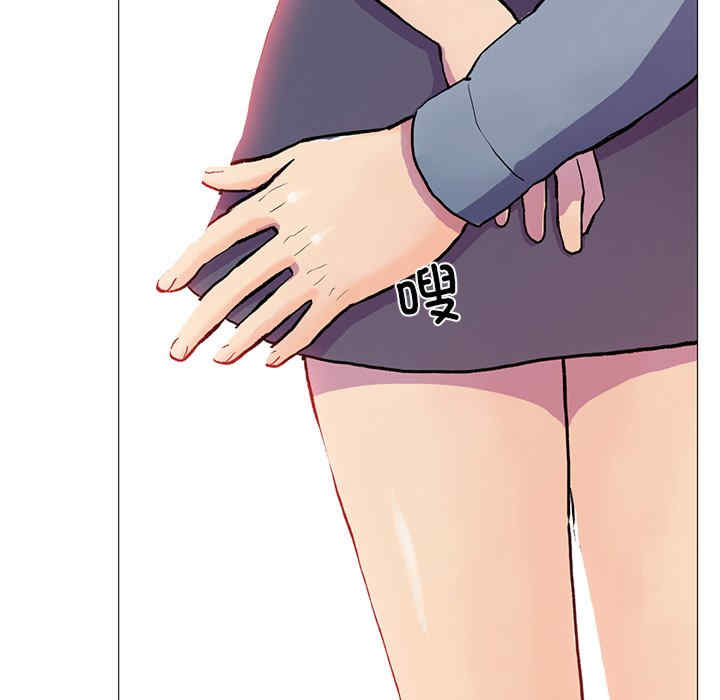 真人实境秀/欲望游戏实境秀