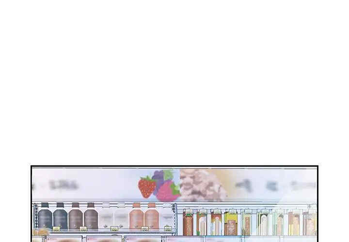 重生之长枪无敌/重生成为大只佬