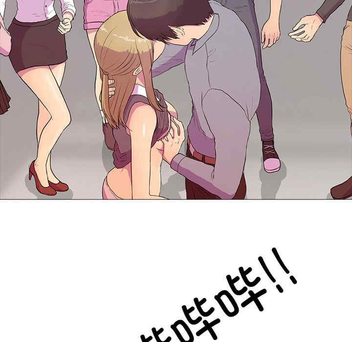 真人实境秀/欲望游戏实境秀