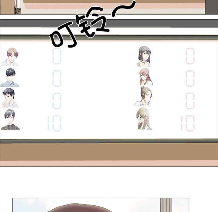 真人实境秀/欲望游戏实境秀