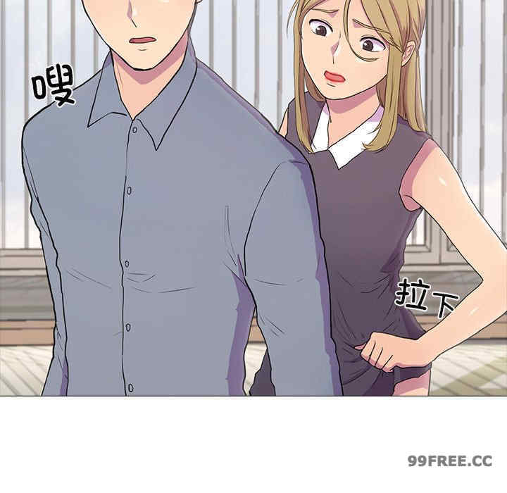 真人实境秀/欲望游戏实境秀