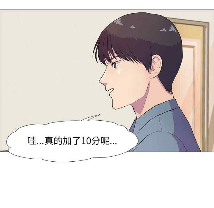 真人实境秀/欲望游戏实境秀