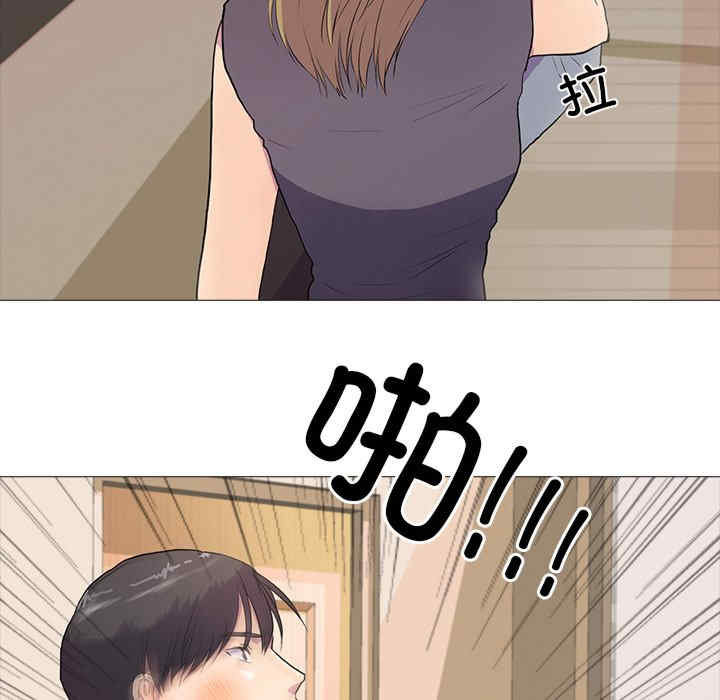 真人实境秀/欲望游戏实境秀