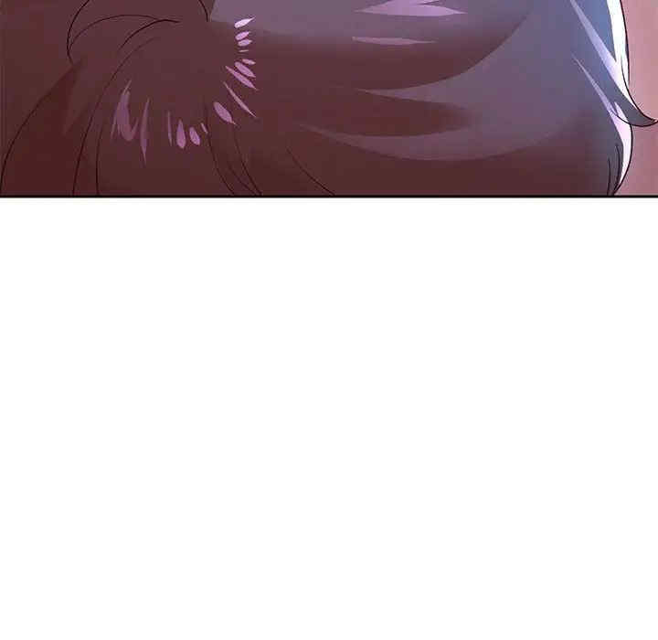 重生之长枪无敌/重生成为大只佬