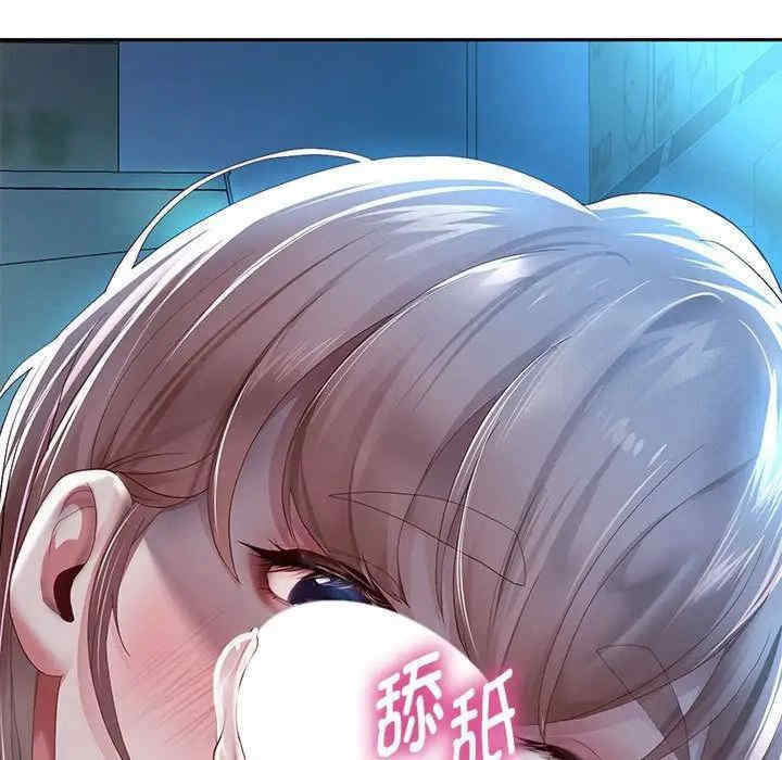 重生之长枪无敌/重生成为大只佬