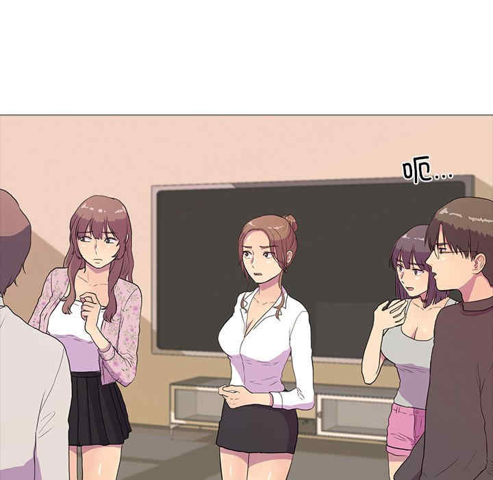 真人实境秀/欲望游戏实境秀