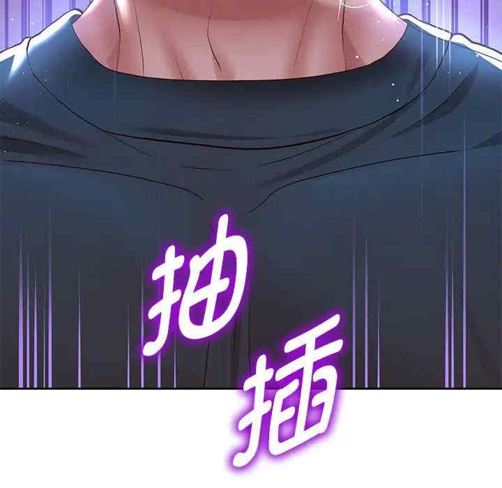 重生之长枪无敌/重生成为大只佬