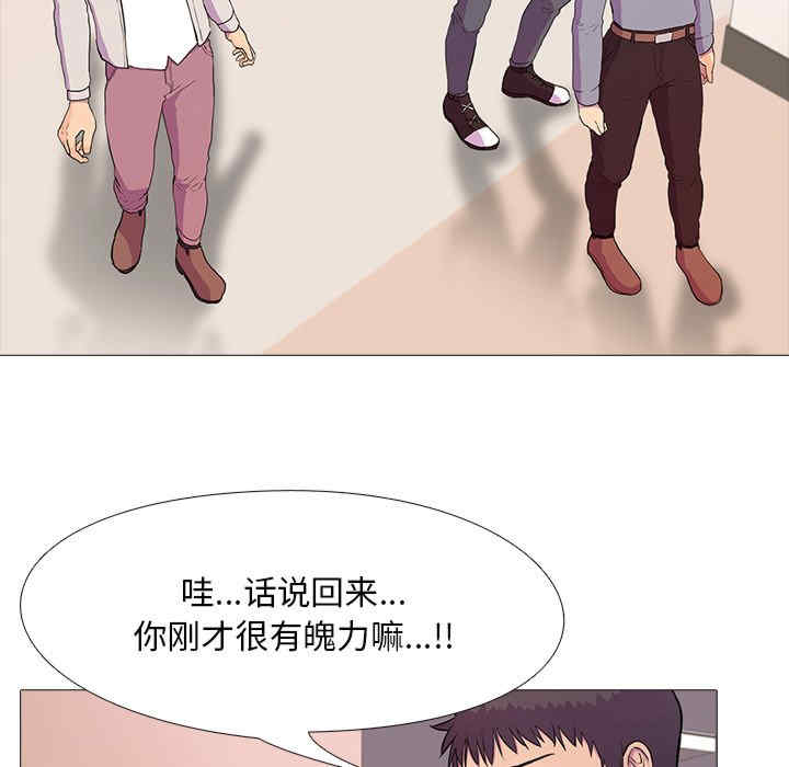 真人实境秀/欲望游戏实境秀